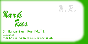 mark rus business card